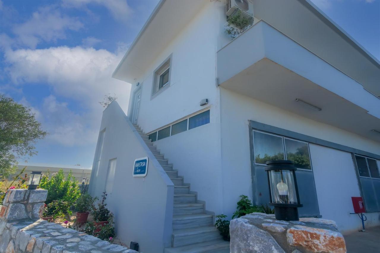 Anastasia Home باليوخورا المظهر الخارجي الصورة